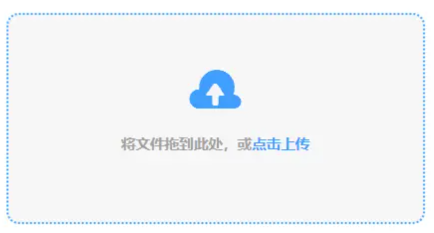 h365游戏厅平台使用讲解 - 添加文件
